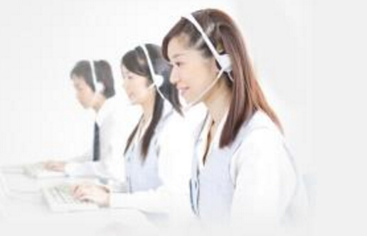 煙臺(tái)400電話