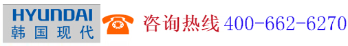 深圳市現代數碼電子有限公司,www.hydigit.com