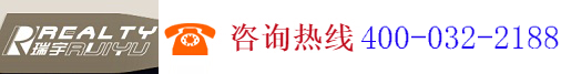 北京瑞宇房地產經紀有限公司,www.ruiyu8.cn