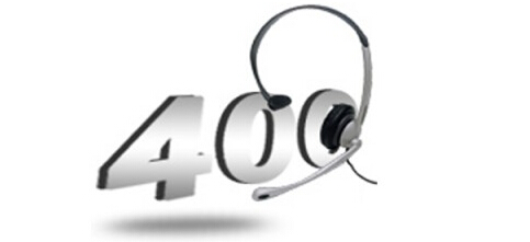 400電話服務比較好的公司